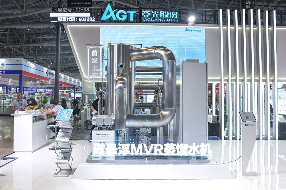 拉斯维加斯游戏磁悬浮热压式蒸馏水机重磅发布